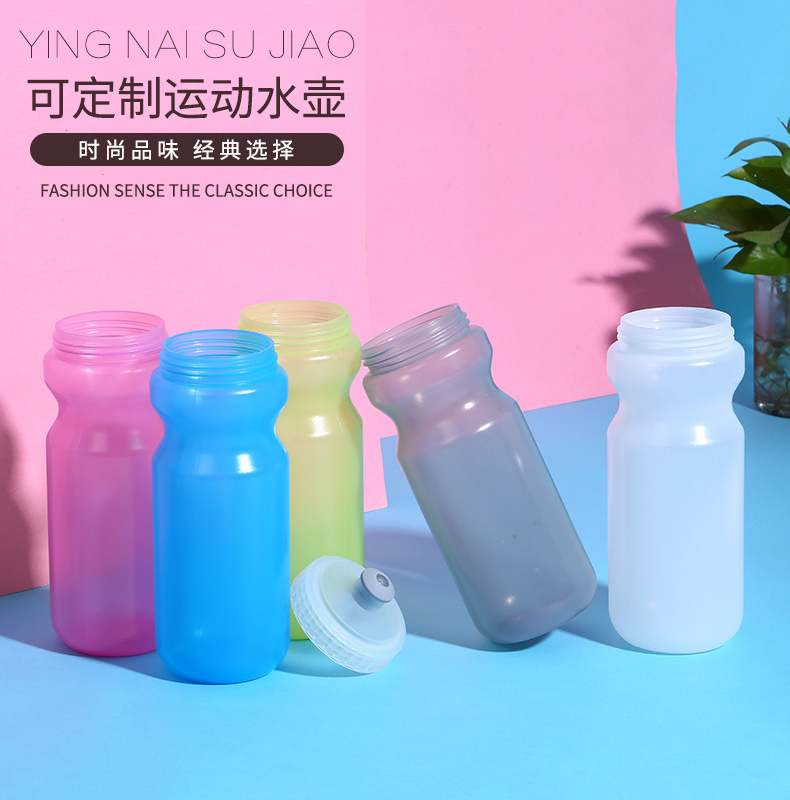 sport water bottle