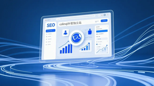 State of SEO