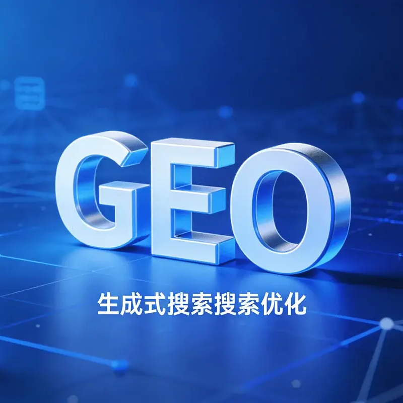 GEO strategy Resolution