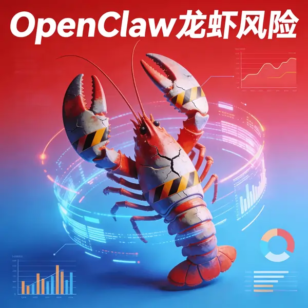 Openclaw LLM risk